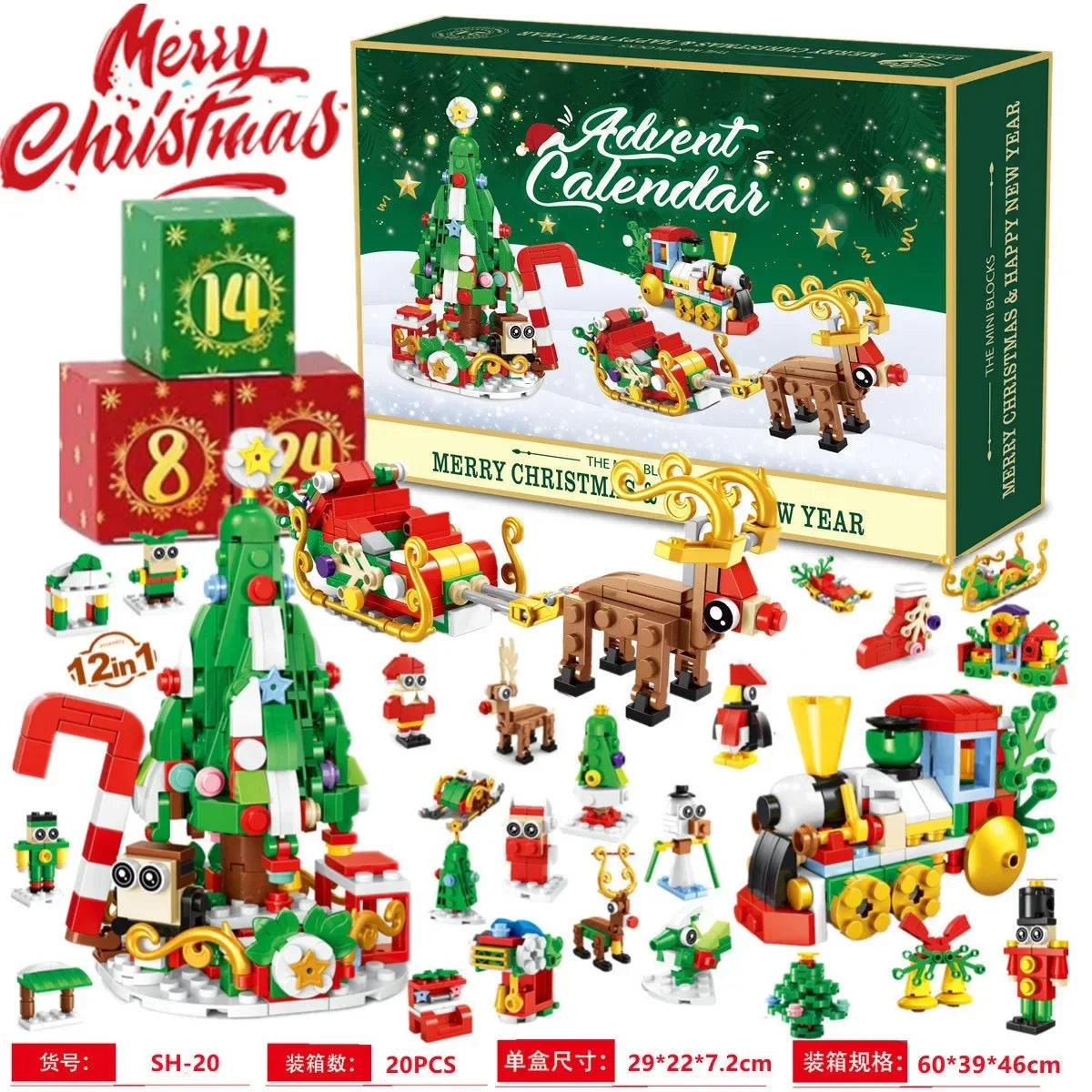 Advent Calendar New Christmas Countdown Blind Box Christmas Tree Santa Claus Model Toy Collection Christmas Kids Gifts